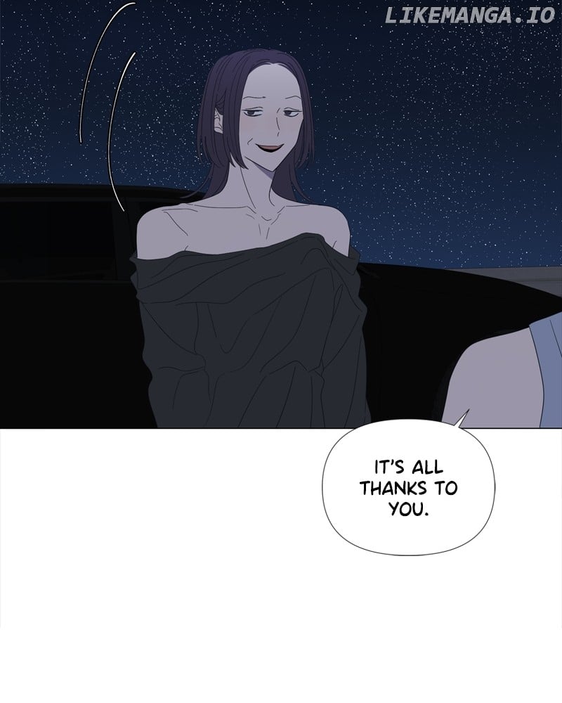 Read Moonmade Child chapter 104 image 16 on Lezhin