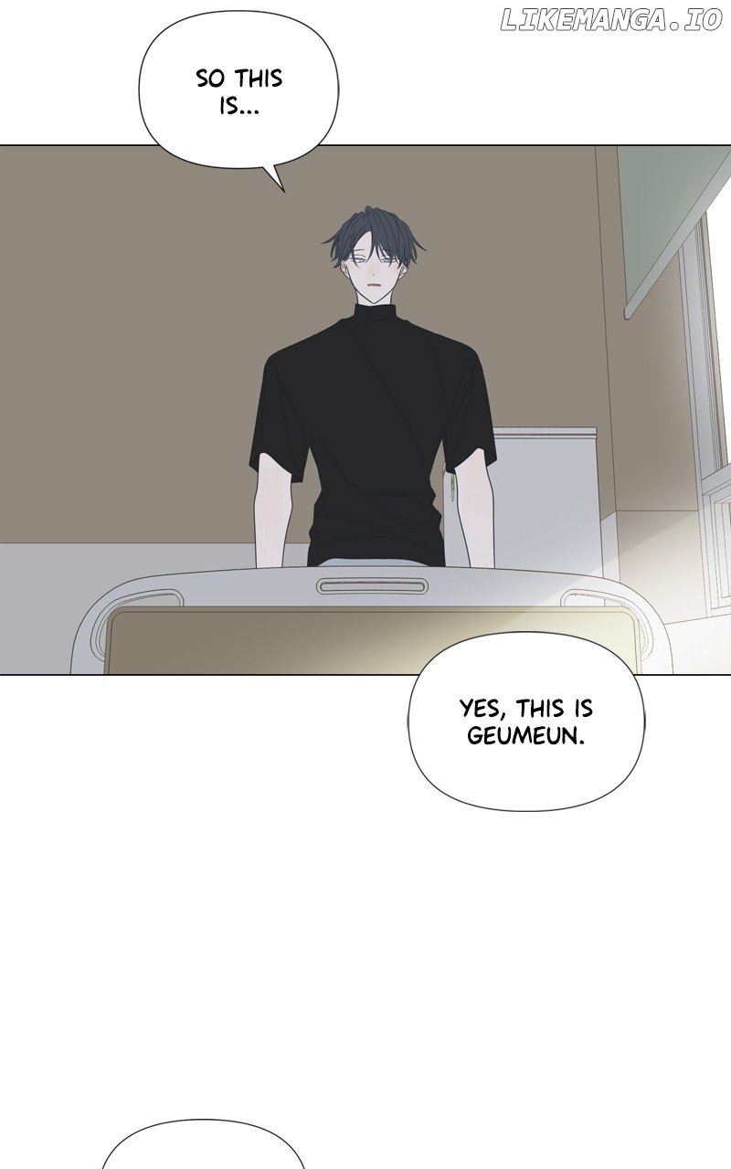 Read Moonmade Child chapter 105 image 21 on Lezhin