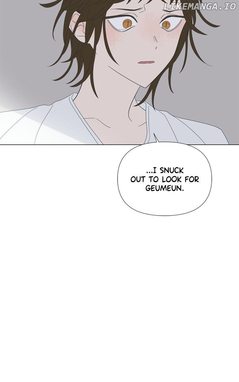 Read Moonmade Child chapter 105 image 27 on Lezhin