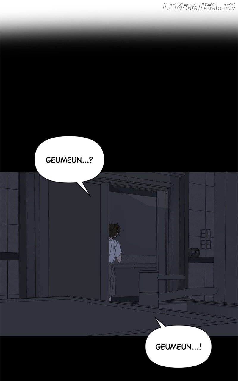 Read Moonmade Child chapter 105 image 28 on Lezhin