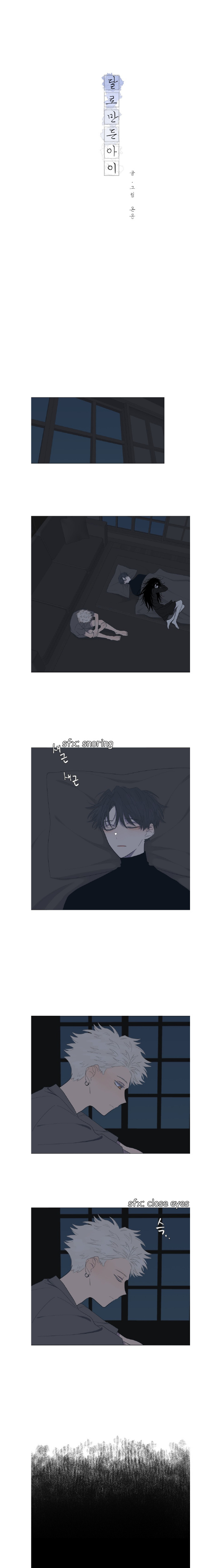 Read Moonmade Child chapter 11 image 3 on Lezhin