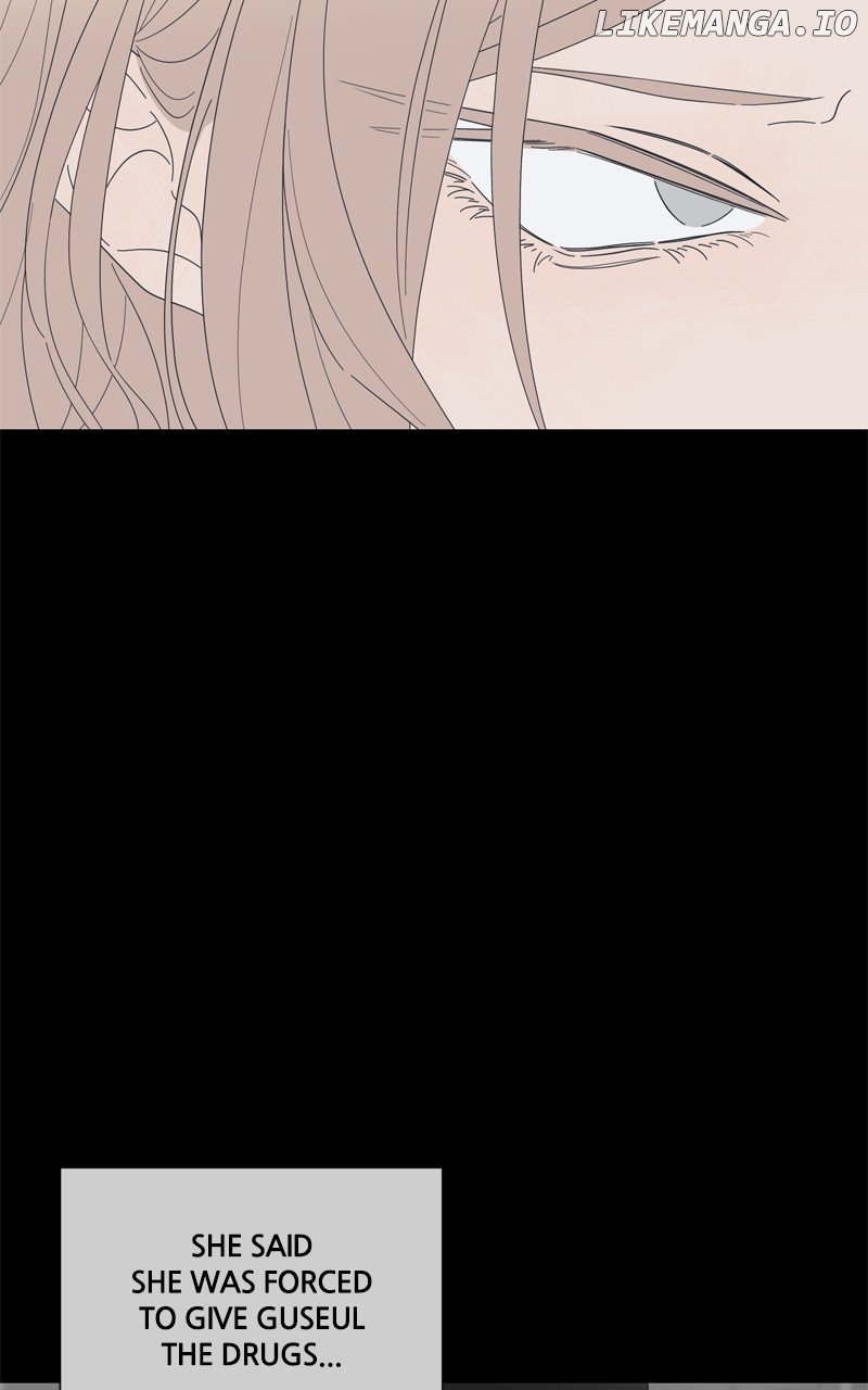 Read Moonmade Child chapter 110 image 18 on Lezhin