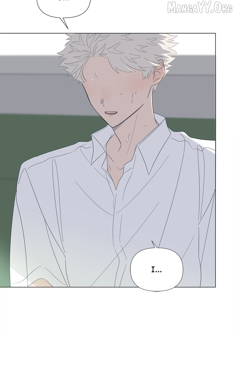 Read Moonmade Child chapter 111 image 14 on Lezhin