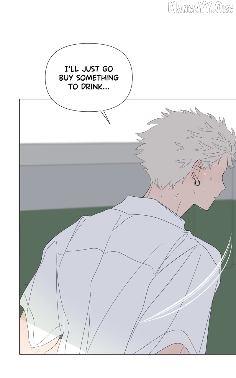 Read Moonmade Child chapter 111 image 15 on Lezhin