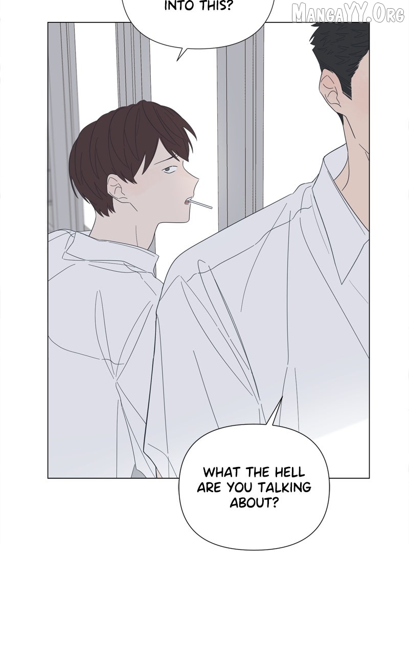 Read Moonmade Child chapter 111 image 32 on Lezhin