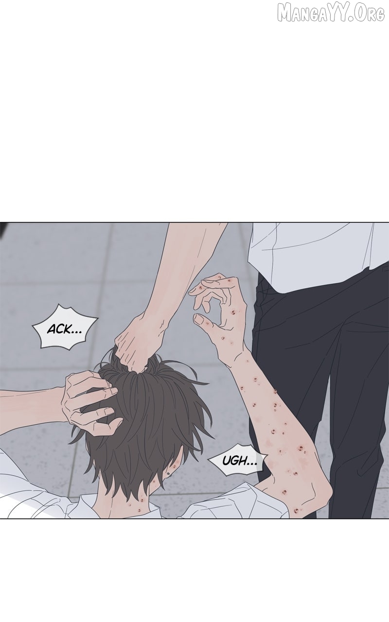 Read Moonmade Child chapter 112 image 24 on Lezhin