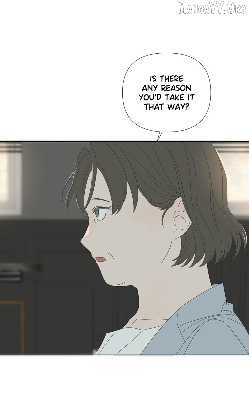 Read Moonmade Child chapter 112 image 58 on Lezhin