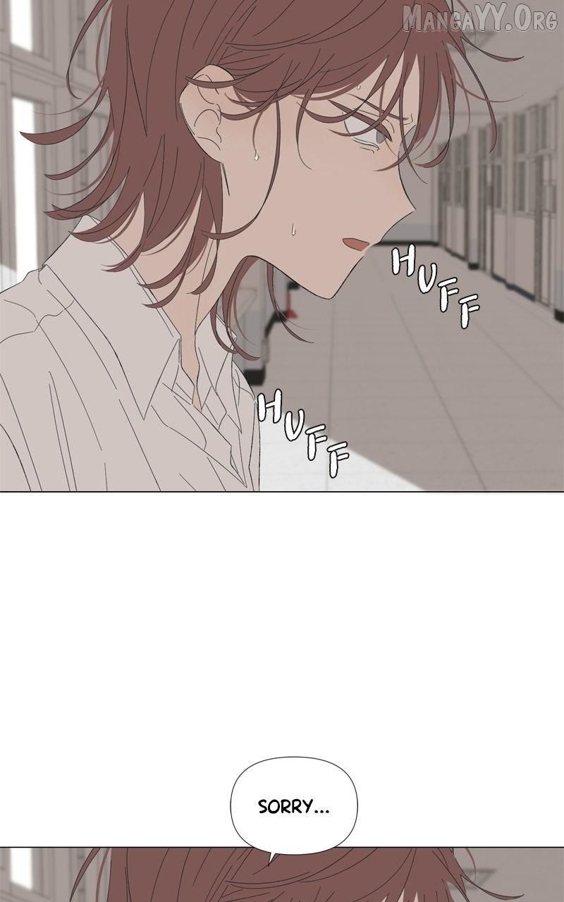 Read Moonmade Child chapter 124 image 13 on Lezhin