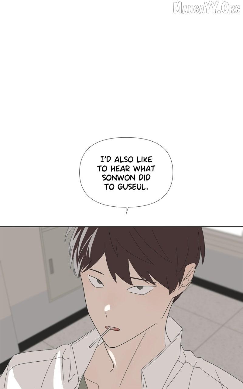 Read Moonmade Child chapter 124 image 46 on Lezhin