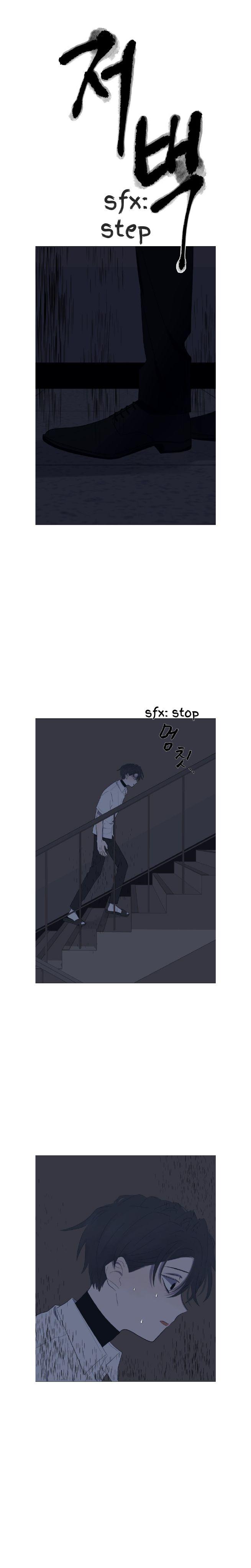 Read Moonmade Child chapter 13 image 14 on Lezhin
