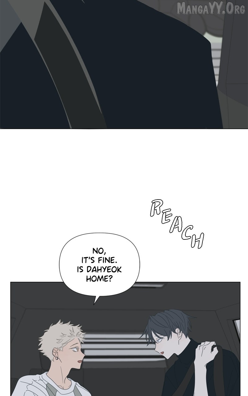 Read Moonmade Child chapter 130 image 21 on Lezhin
