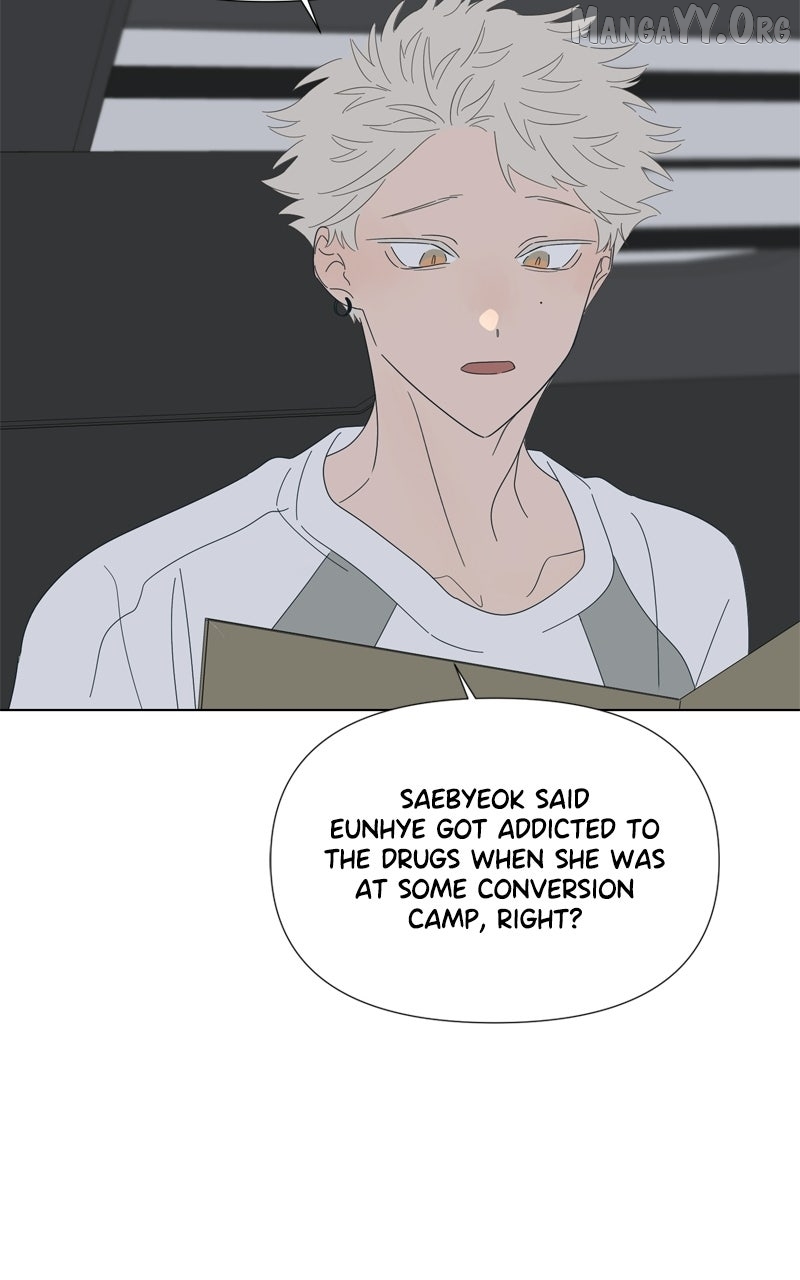 Read Moonmade Child chapter 130 image 51 on Lezhin