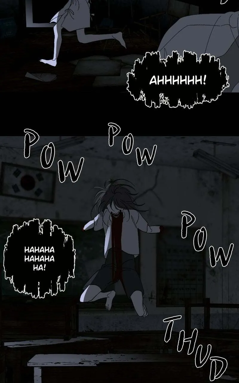 Read Moonmade Child chapter 133 image 35 on Lezhin