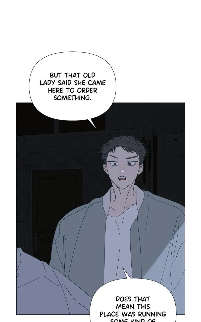 Read Moonmade Child chapter 140 image 27 on Lezhin