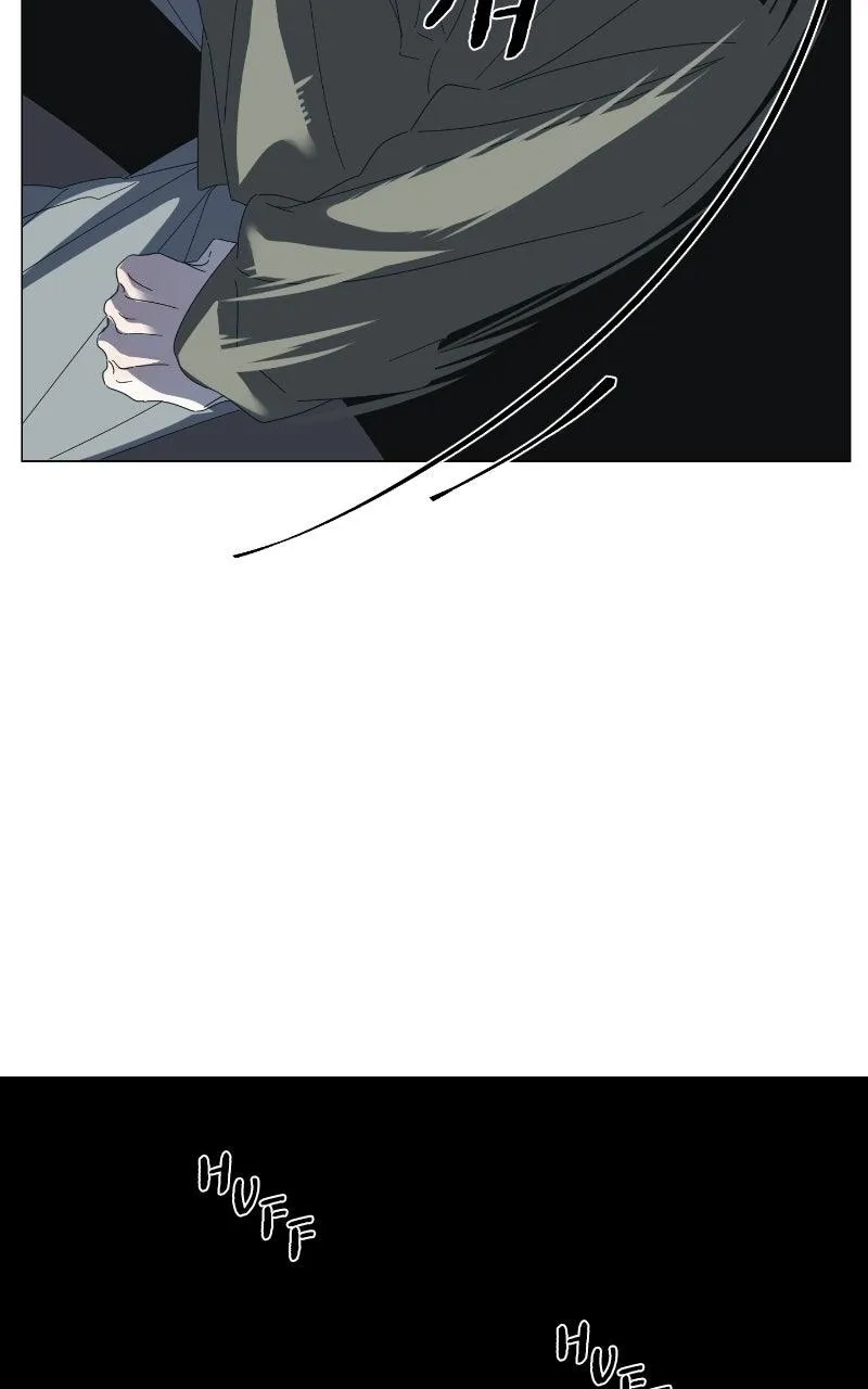 Read Moonmade Child chapter 142 image 8 on Lezhin