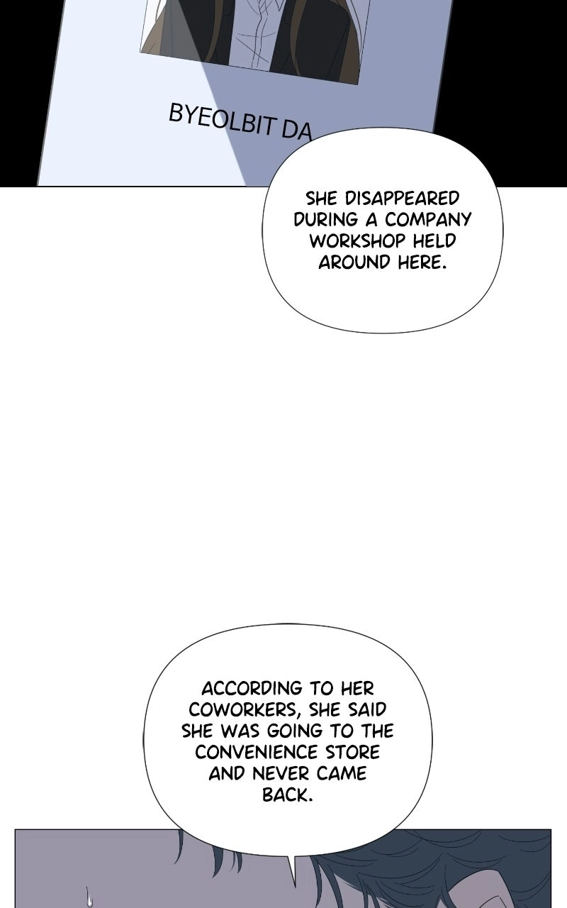 Read Moonmade Child chapter 153 image 24 on Lezhin