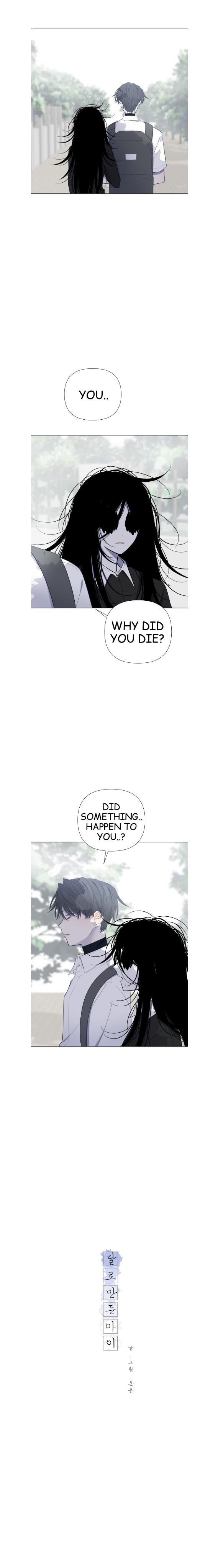 Read Moonmade Child chapter 17 image 3 on Lezhin
