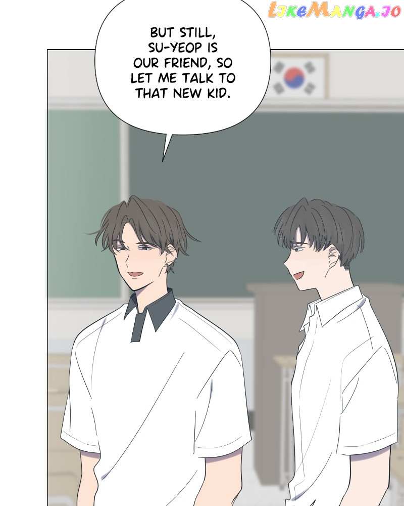 Read Moonmade Child chapter 19 image 76 on Lezhin