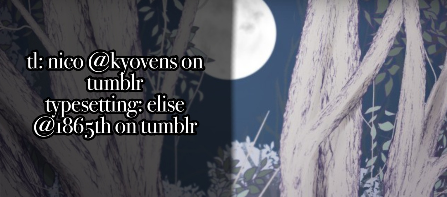 Read Moonmade Child chapter 2 image 15 on Lezhin