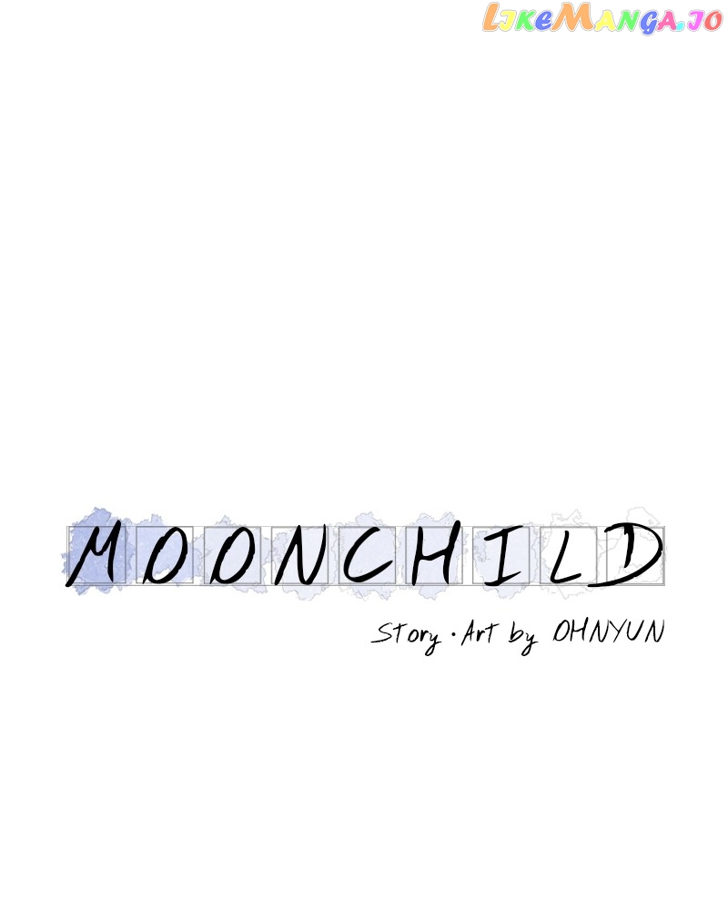 Read Moonmade Child chapter 20 image 19 on Lezhin