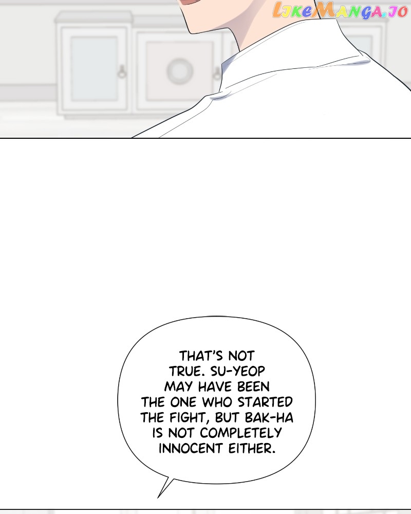 Read Moonmade Child chapter 20 image 53 on Lezhin