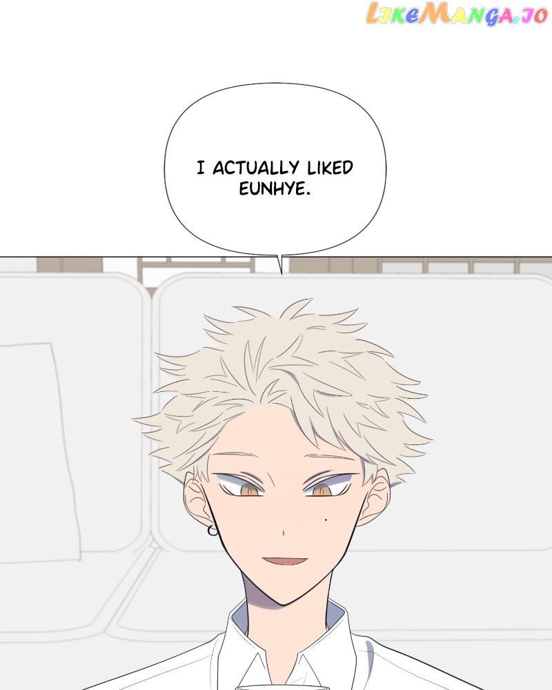 Read Moonmade Child chapter 20 image 64 on Lezhin