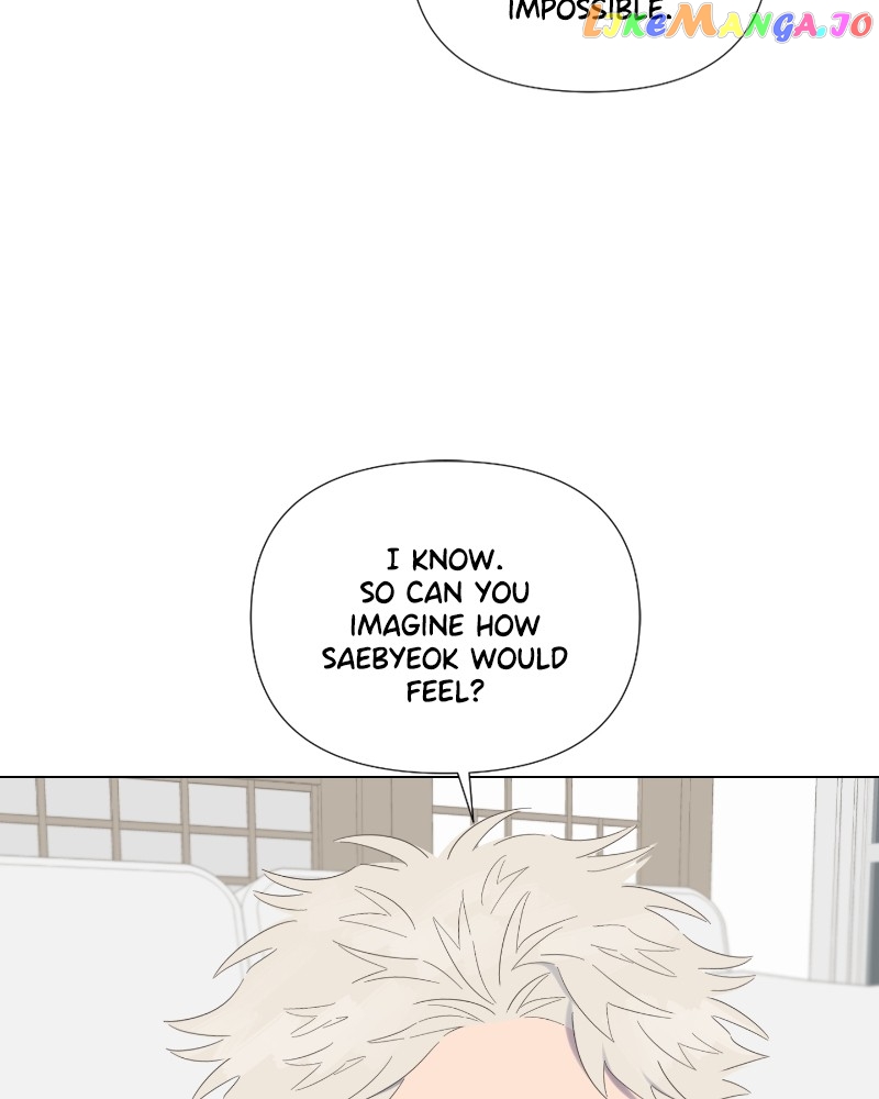 Read Moonmade Child chapter 20 image 83 on Lezhin