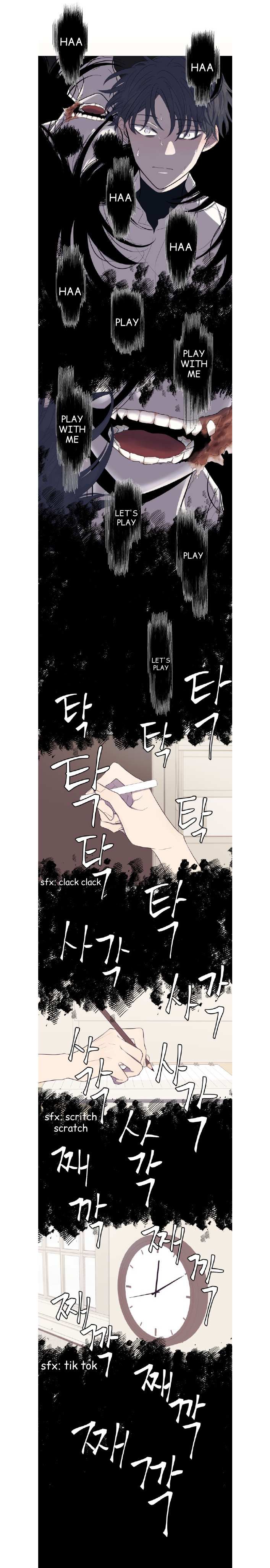 Read Moonmade Child chapter 3 image 1 on Lezhin