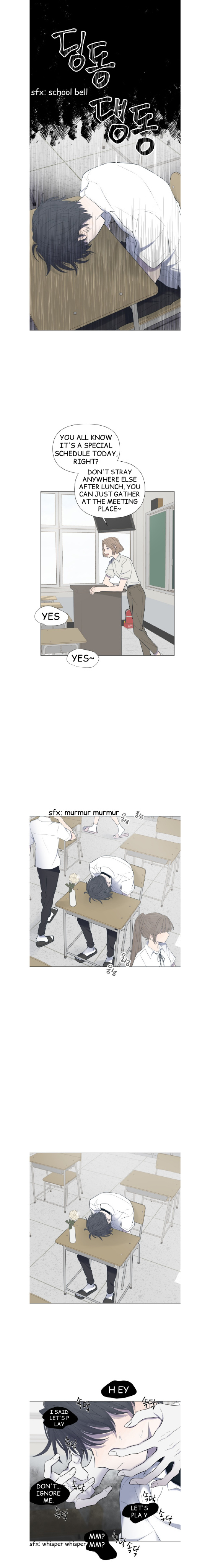 Read Moonmade Child chapter 3 image 2 on Lezhin