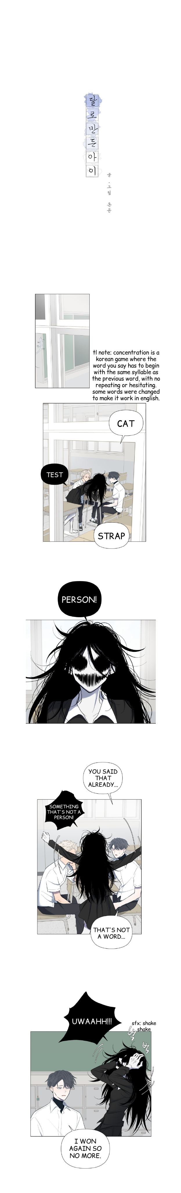 Read Moonmade Child chapter 3 image 5 on Lezhin