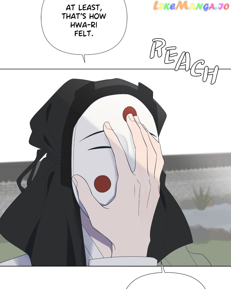 Read Moonmade Child chapter 33 image 47 on Lezhin