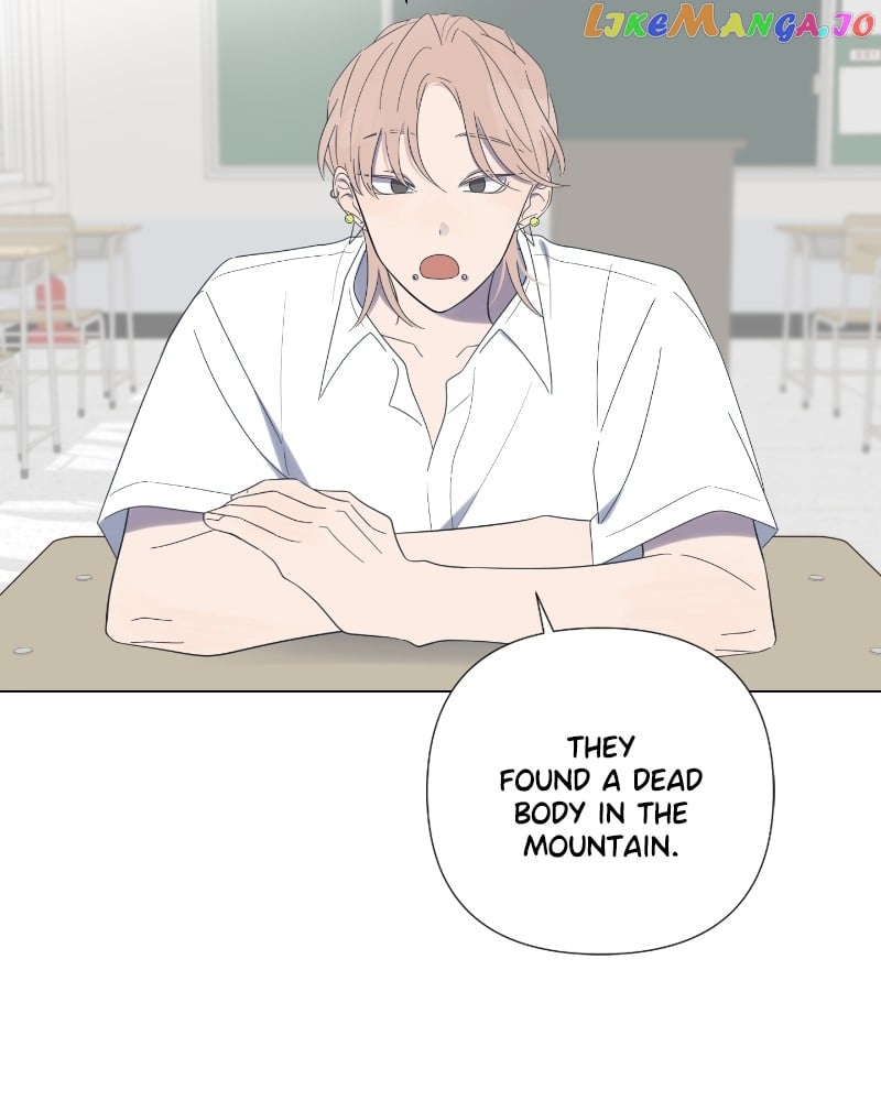 Read Moonmade Child chapter 33 image 53 on Lezhin