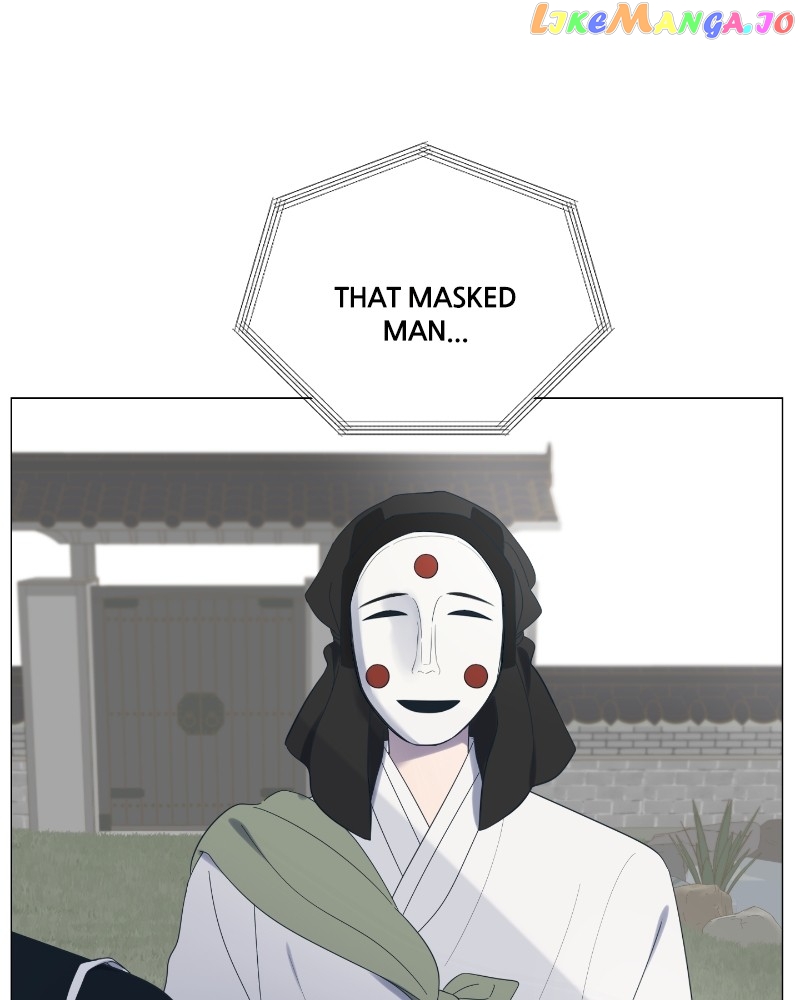 Read Moonmade Child chapter 33 image 6 on Lezhin