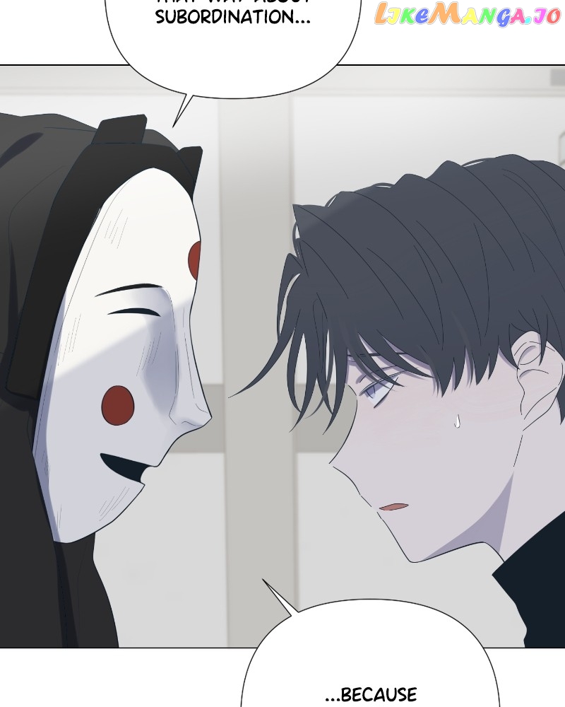 Read Moonmade Child chapter 34 image 51 on Lezhin