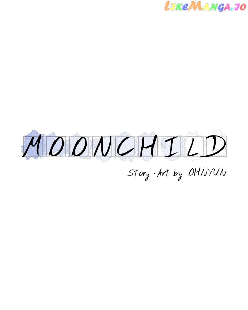 Read Moonmade Child chapter 37 image 12 on Lezhin