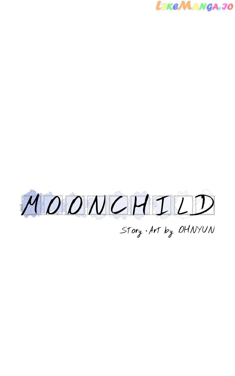 Read Moonmade Child chapter 38 image 10 on Lezhin