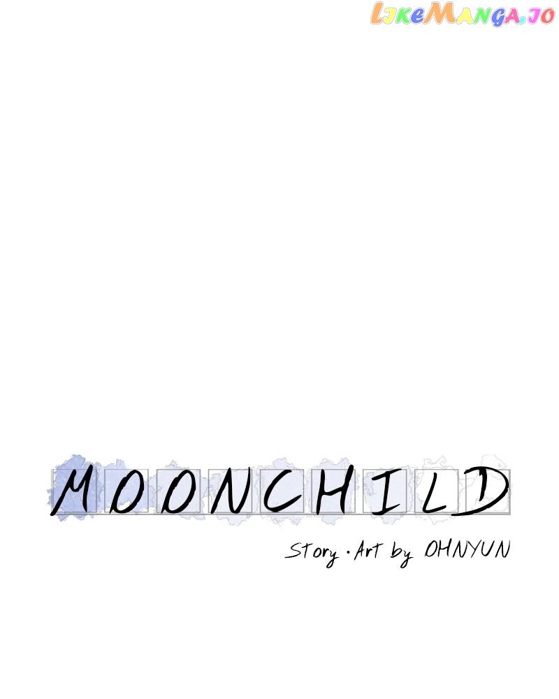 Read Moonmade Child chapter 39 image 16 on Lezhin