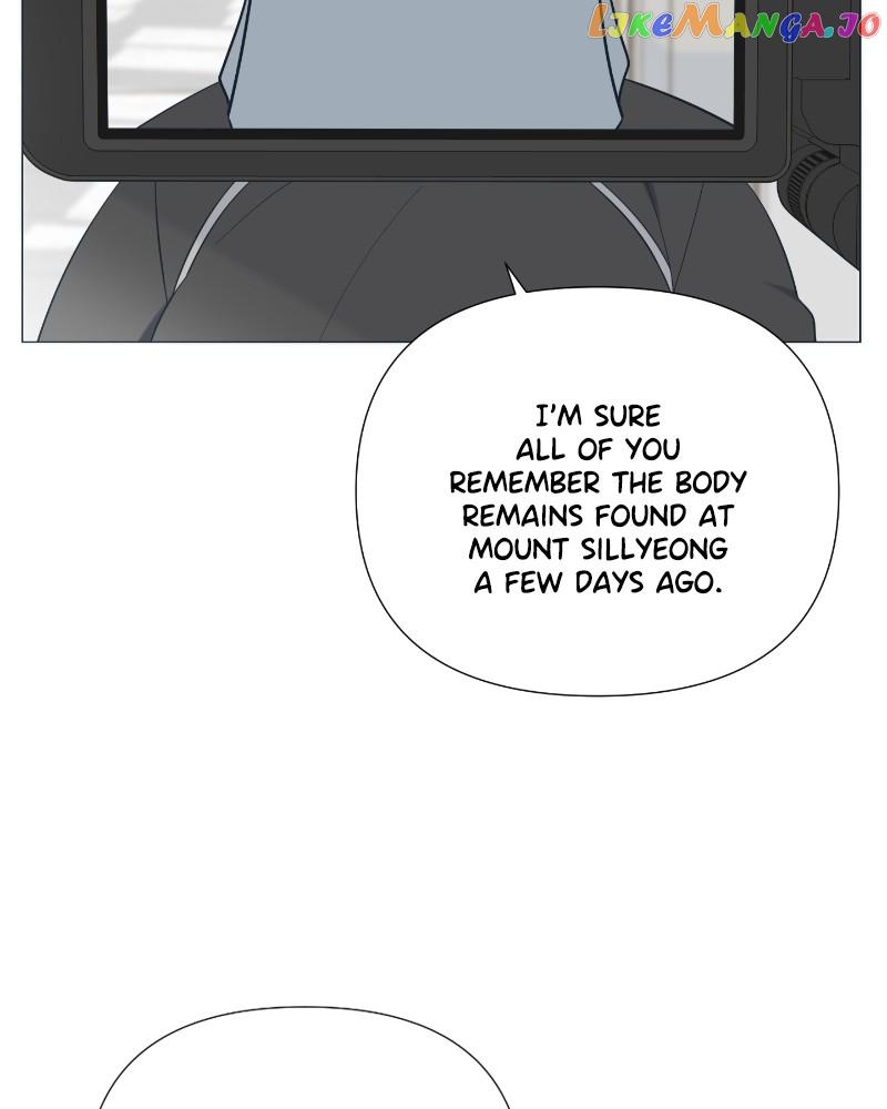 Read Moonmade Child chapter 39 image 22 on Lezhin