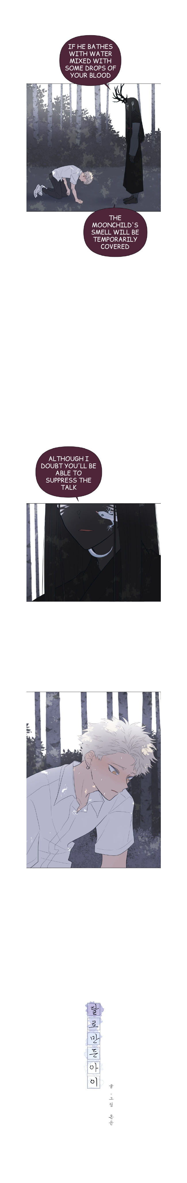 Read Moonmade Child chapter 4 image 9 on Lezhin