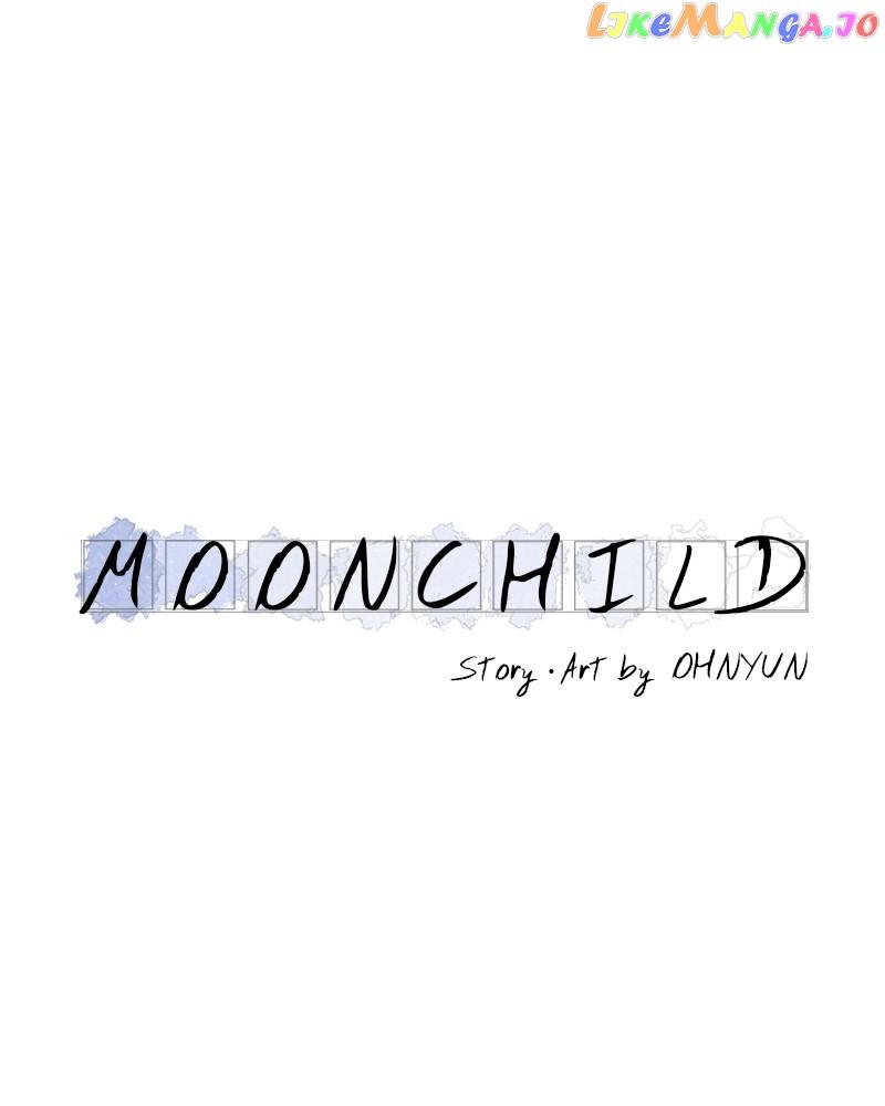 Read Moonmade Child chapter 41 image 90 on Lezhin