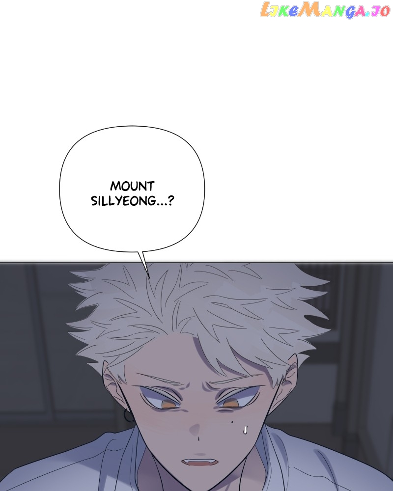 Read Moonmade Child chapter 43 image 75 on Lezhin