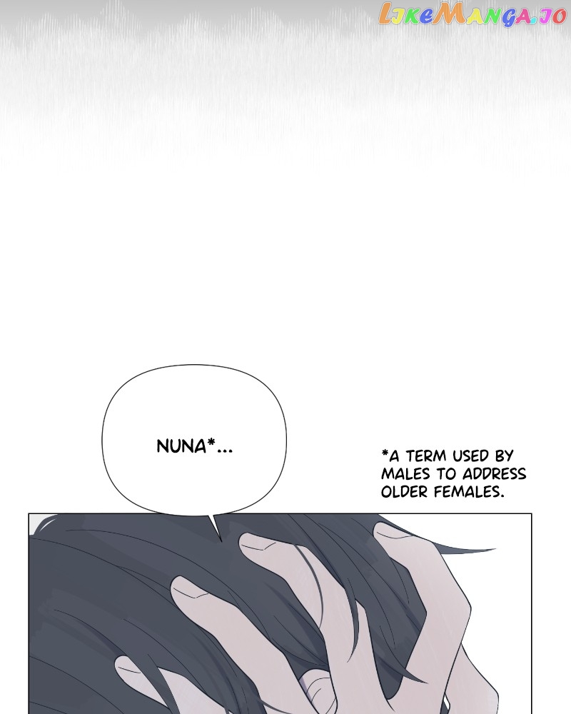 Read Moonmade Child chapter 43 image 8 on Lezhin