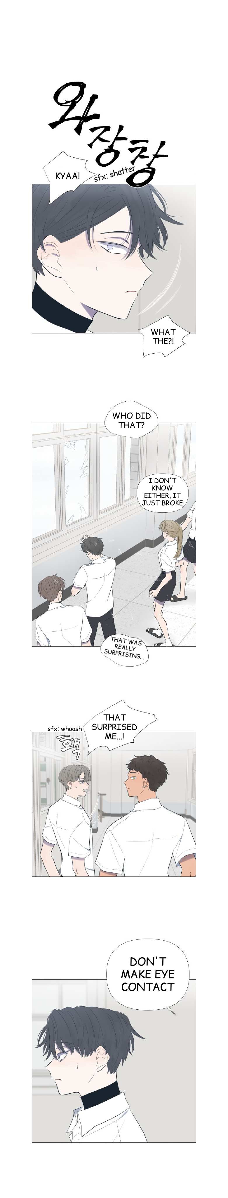 Read Moonmade Child chapter 5 image 11 on Lezhin