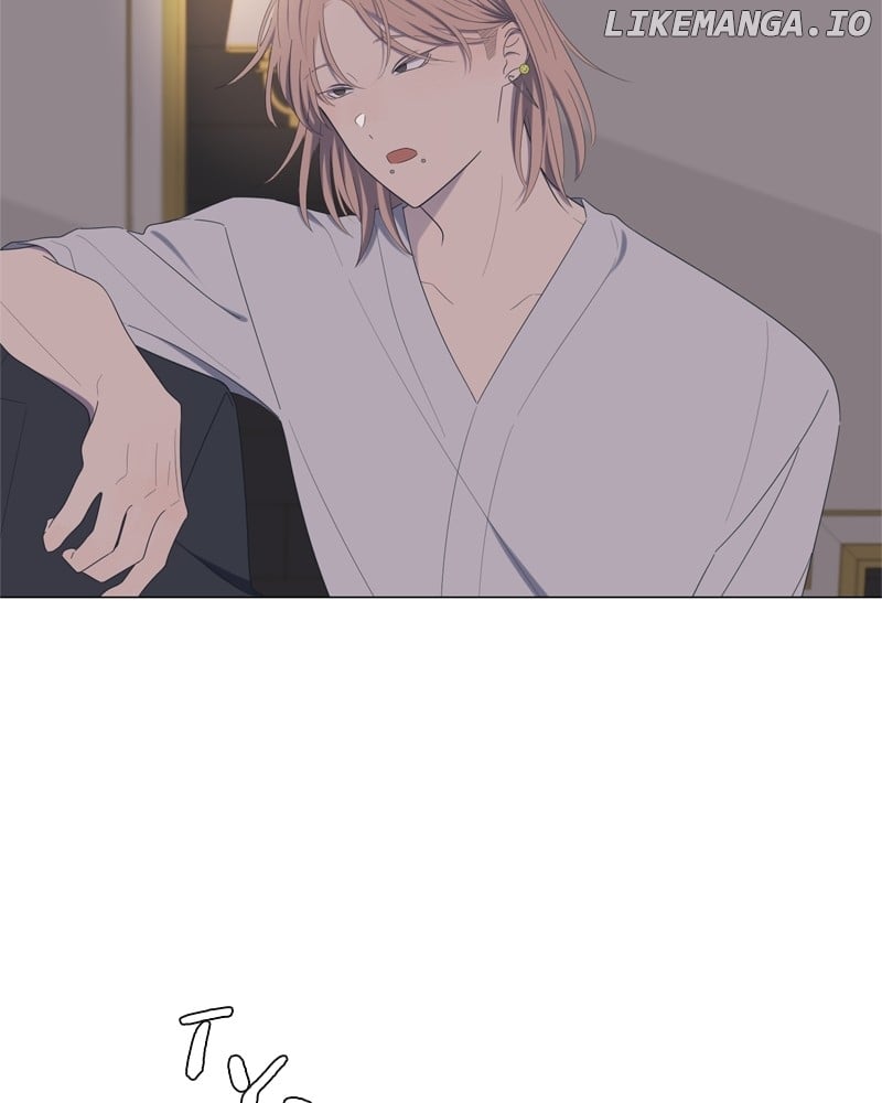 Read Moonmade Child chapter 56 image 16 on Lezhin