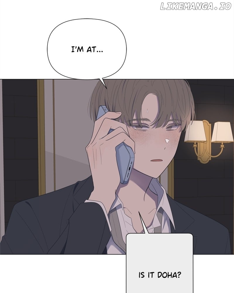 Read Moonmade Child chapter 56 image 5 on Lezhin