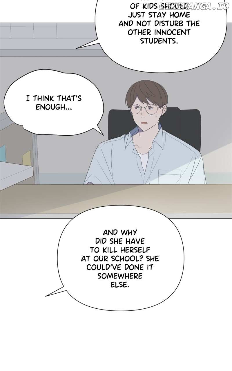 Read Moonmade Child chapter 57 image 8 on Lezhin
