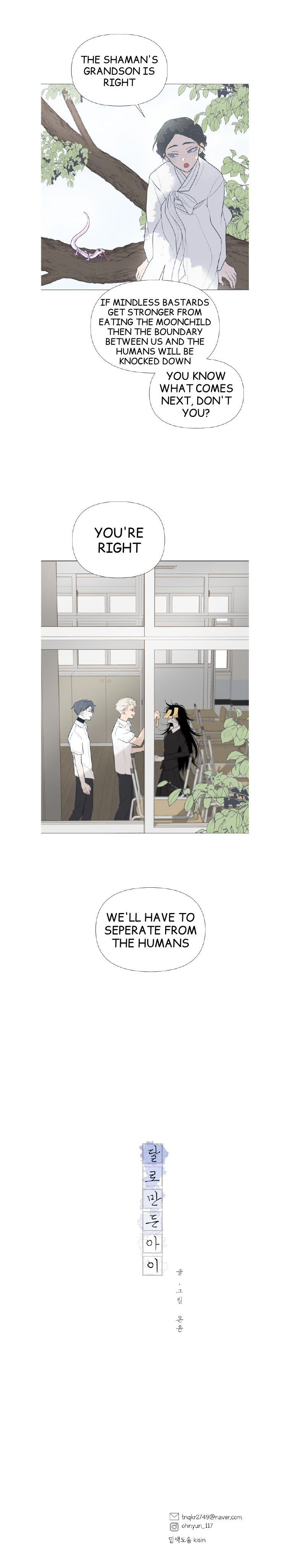 Read Moonmade Child chapter 6 image 14 on Lezhin