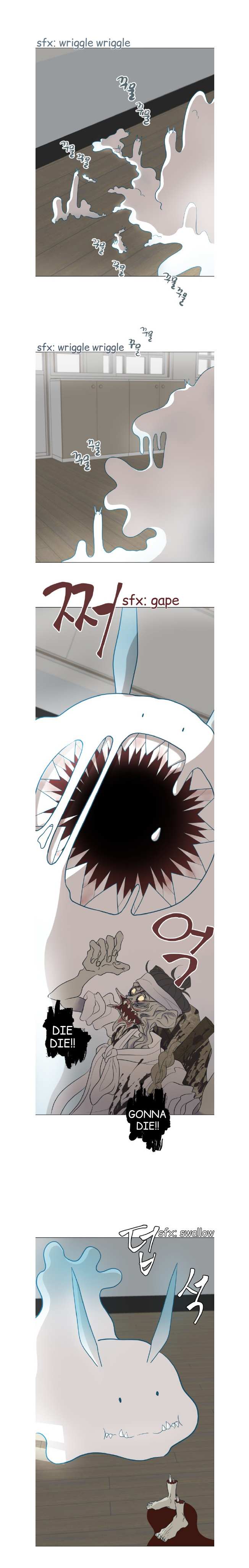 Read Moonmade Child chapter 6 image 9 on Lezhin