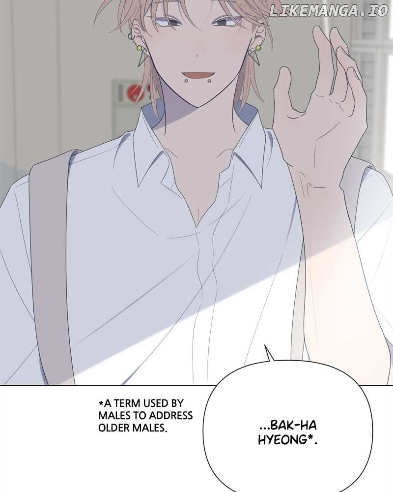 Read Moonmade Child chapter 61 image 59 on Lezhin