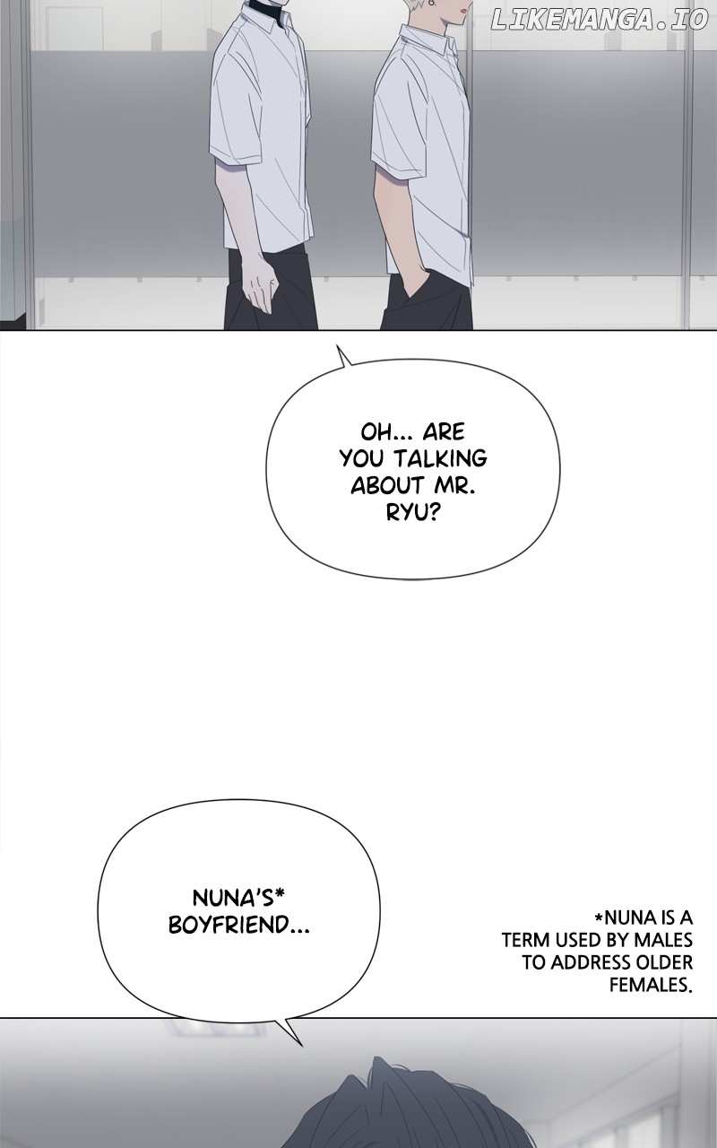 Read Moonmade Child chapter 64 image 8 on Lezhin